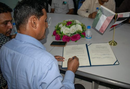 DSC 0078-1